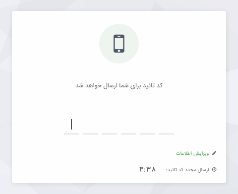 راهنمای دریافت مجوز از وزارت بهداشت برای اجاره ویلا و اماکن اقامتی در دوره کرونا راهنمای دریافت مجوز از وزارت بهداشت برای اجاره ویلا و اماکن اقامتی